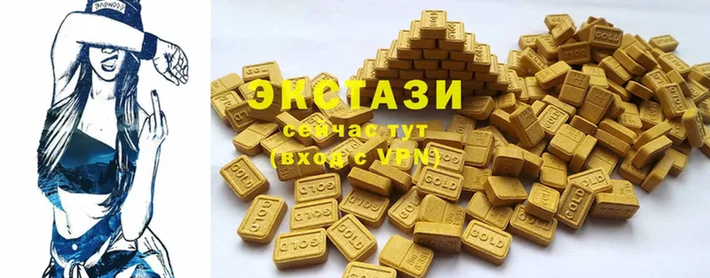 ЭКСТАЗИ 280 MDMA  Осташков 