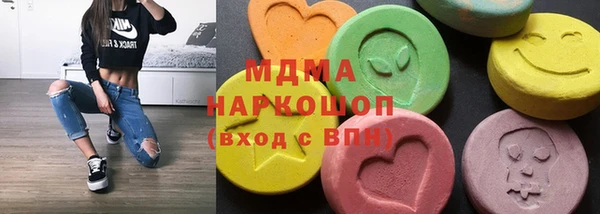 прущая мука Бородино